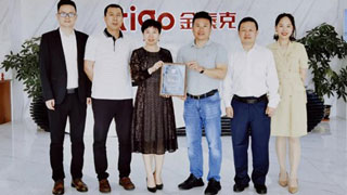 共蹚高质量发展新路 | 深企高质会企业家一行赴金泰克参观交流