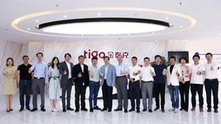 工信部工业文化发展中心罗民主任一行莅临金泰克考察调研