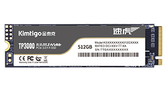 速虎TP3000
