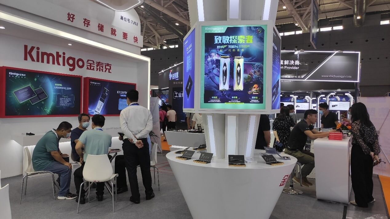 深圳国际电子展暨嵌入式系统展开幕  金泰克多款新产品亮相展会