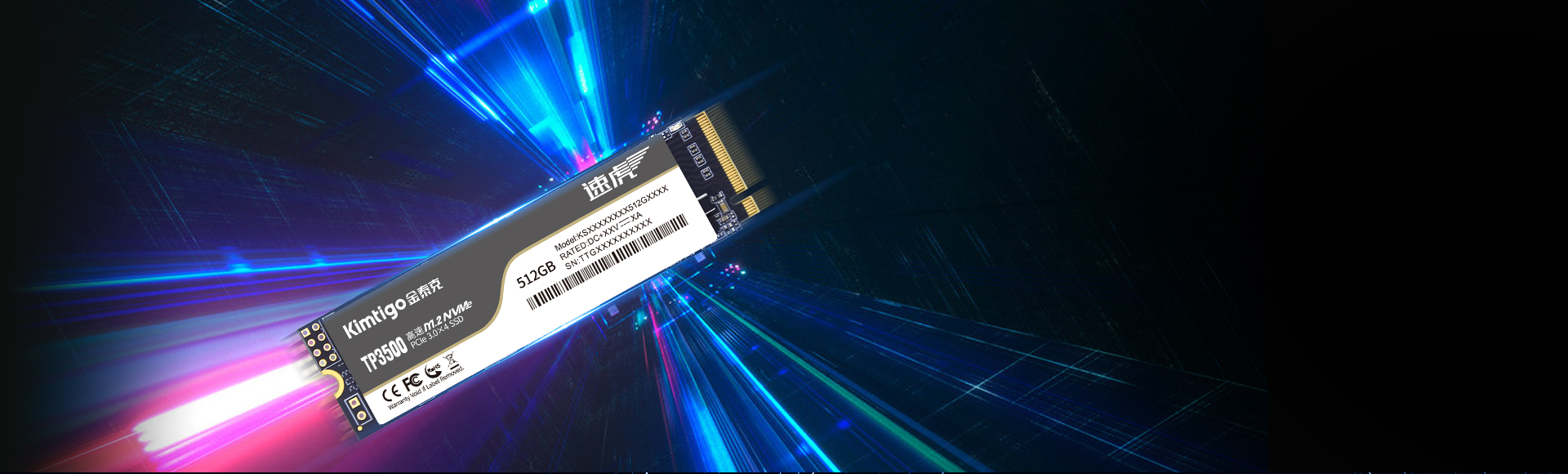 传输速度再升级，令人震撼的NVMe1.3