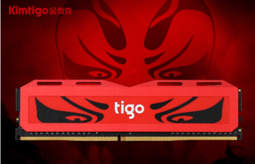 金泰克电竞产品外壳设计掀起“国潮”风