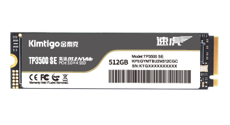 速虎TP3500 SE