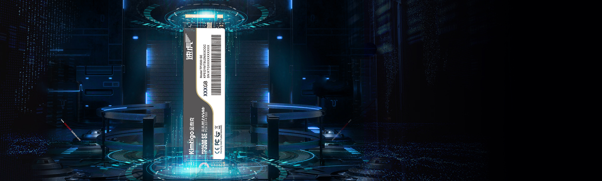 新一代HMB技术，平价高性能之典范