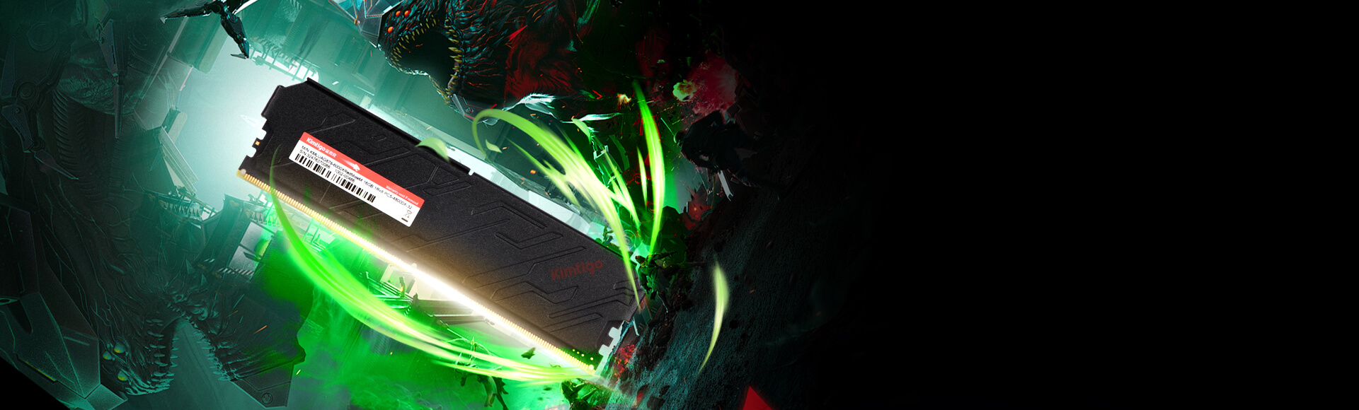 6400MH高频 轻松玩转3A游戏