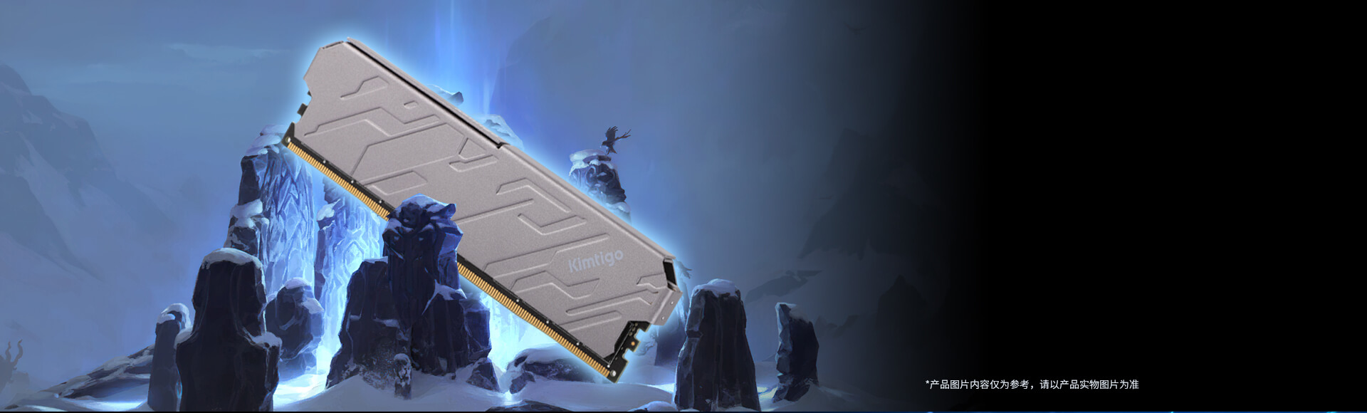 青云志  至山巅