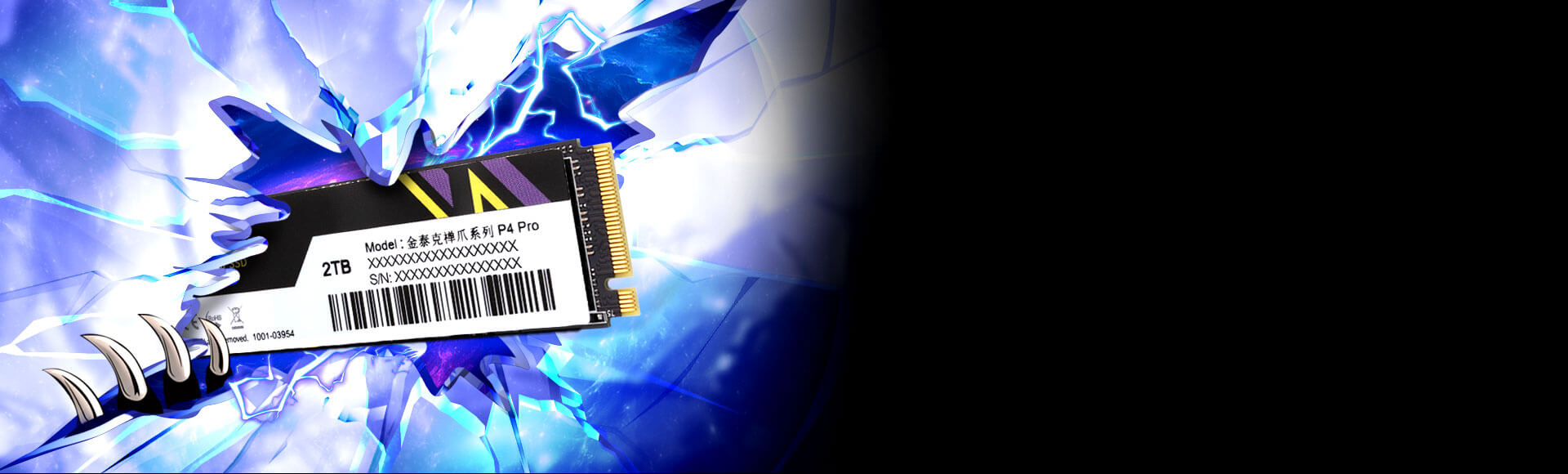 任务齐开  即刻响应